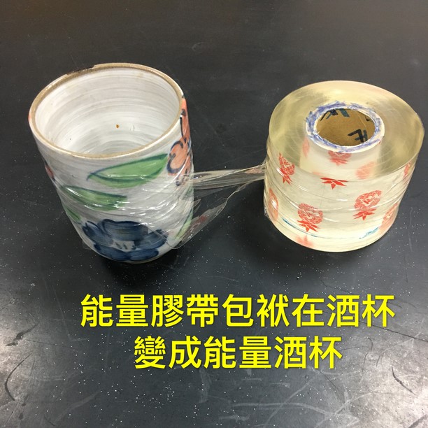 9431f27e910a6376645b43709b8a3131.jpg
