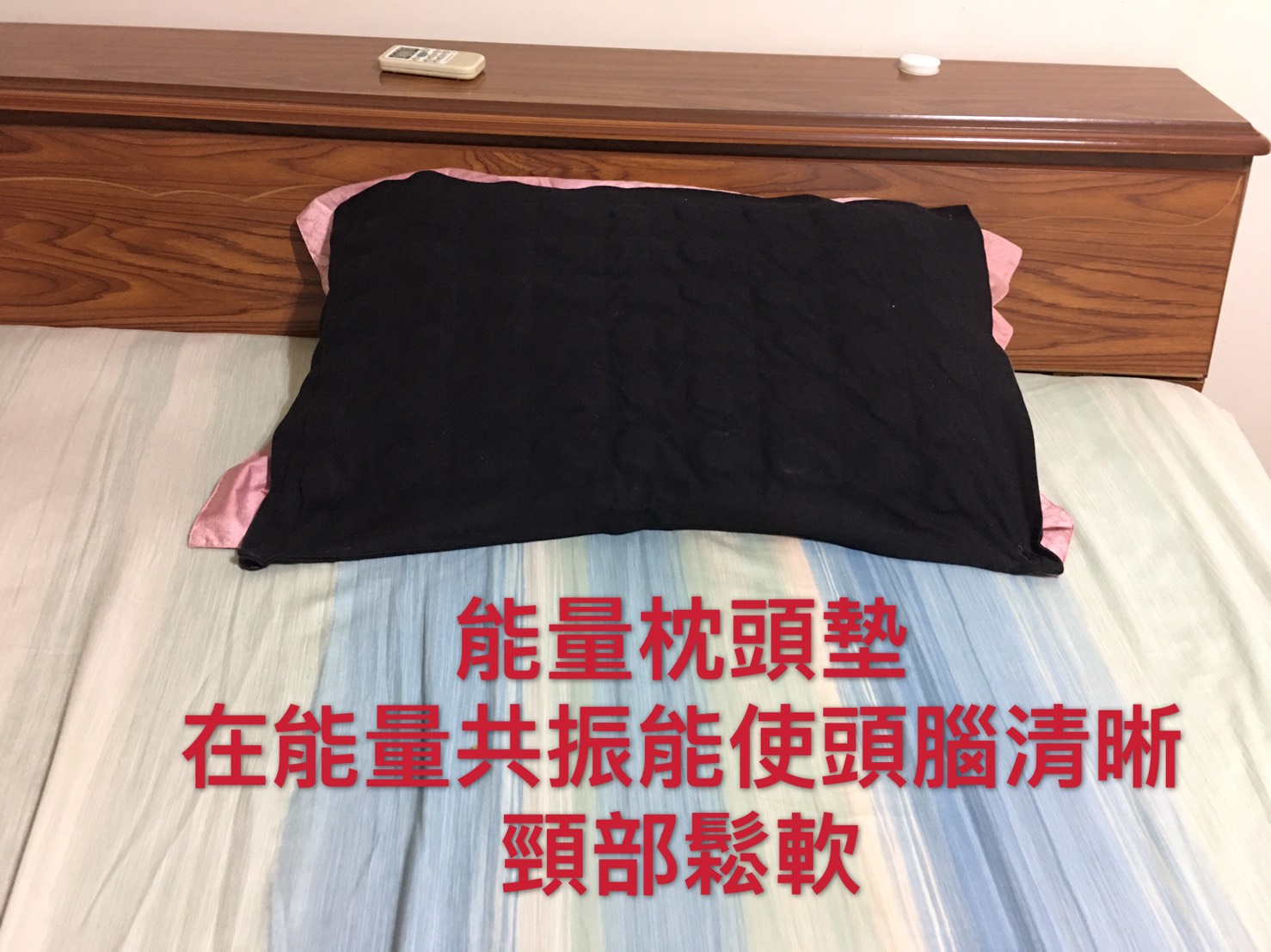 9d12803d577efed133bc53895bcb98c5.jpg