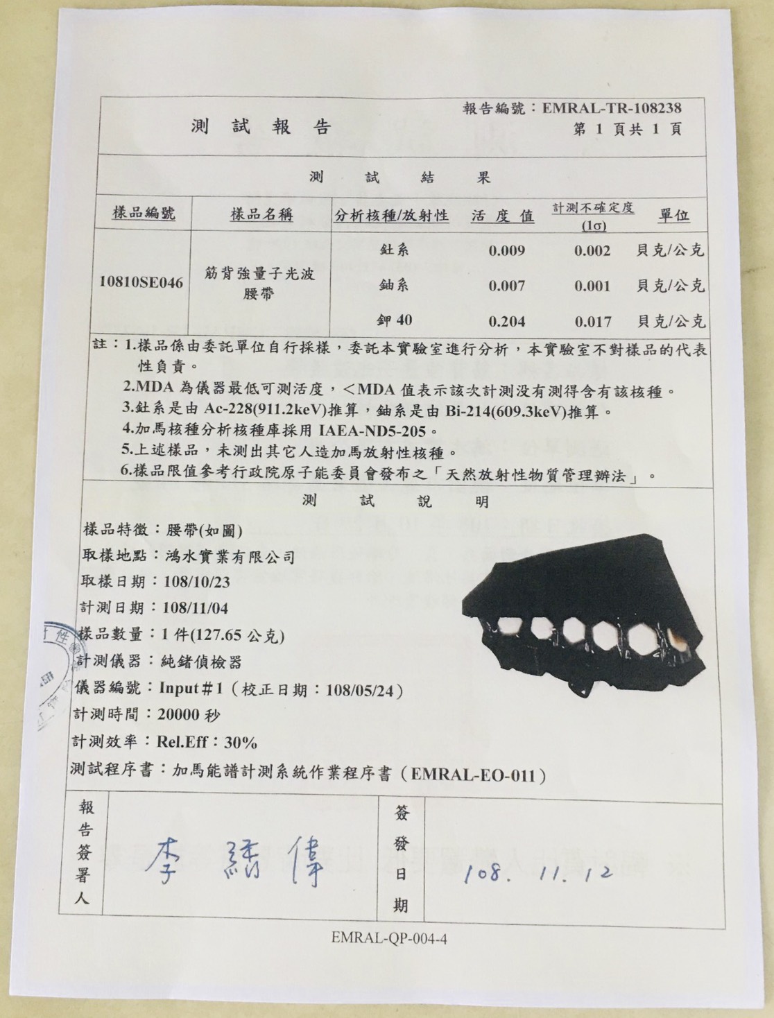b8ad9b39ea8b459bde3e066c58cad47e.jpg