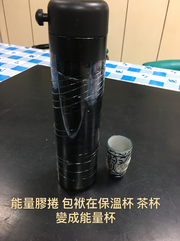 c1f550b1a77a4e8ff8f3c2b2322a6a07.jpg