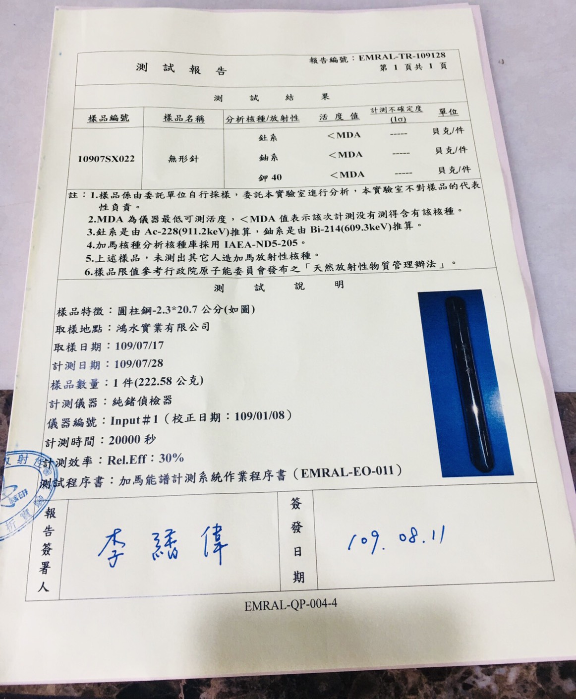c91337494ad988217dd9785e7ae21843.jpg