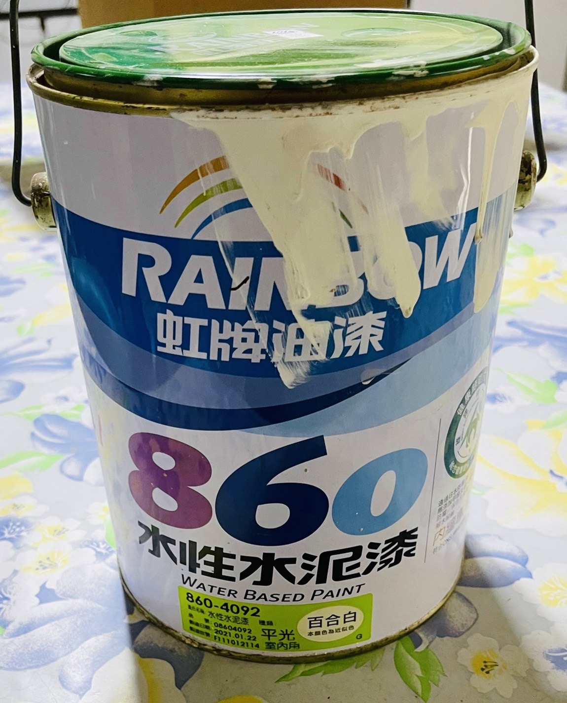 b3b36631c6bae786597039a2d468e5d9.jpg