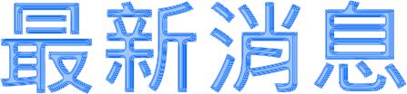 ̷s